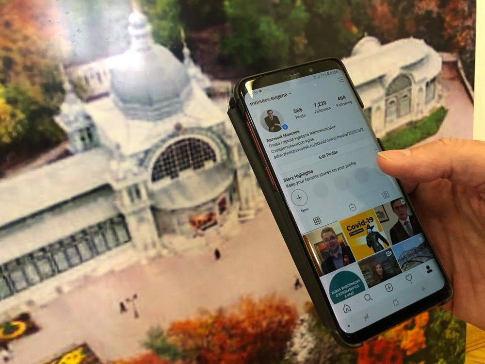 Глава Железноводска проведёт очередной «прямой эфир» Глава Железноводска проведёт очередной «прямой эфир»