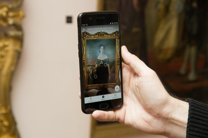 Мобильный гид расскажет ставропольцам о «Золотой коллекции» музея