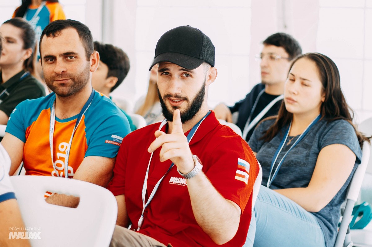 Четвертая смена форума "Машук-2020" пройдет очно Четвертая смена форума "Машук-2020" пройдет очно