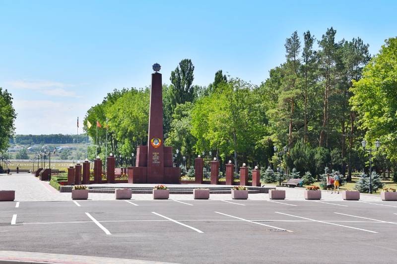 Музей в парке победы в пятигорске