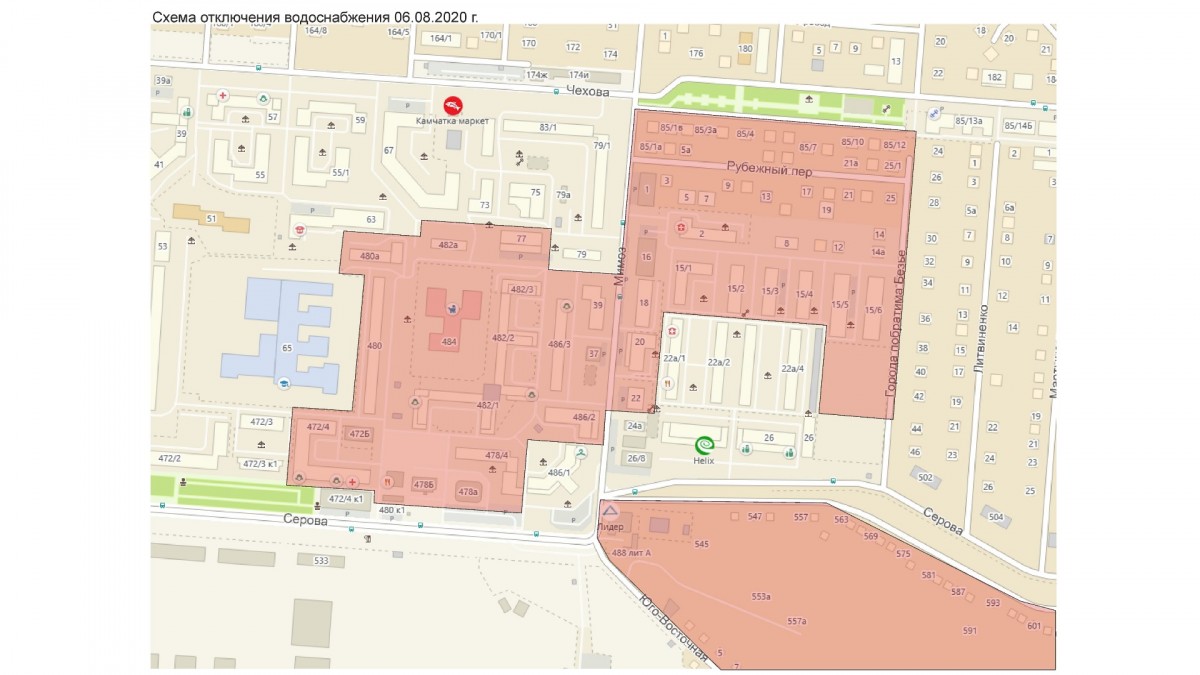 В Ленинском районе Ставрополя временно отключат воду В Ленинском районе Ставрополя временно отключат воду