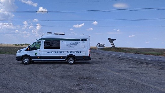 Экологи проверили качество воздуха в Ставрополе Экологи проверили качество воздуха в Ставрополе