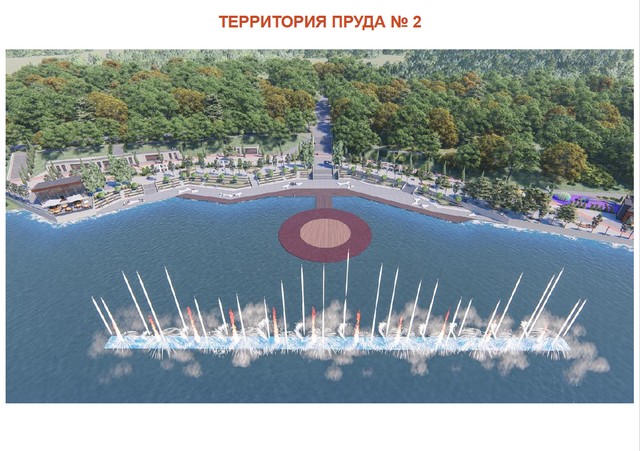 В Невинномысске проведут крупную реконструкцию городских прудов В Невинномысске проведут крупную реконструкцию городских прудов