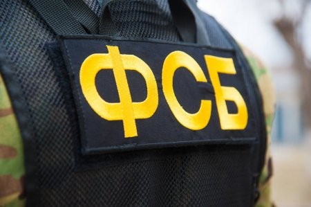 Олега Усова назначили новым главой УФСБ на Ставрополье
