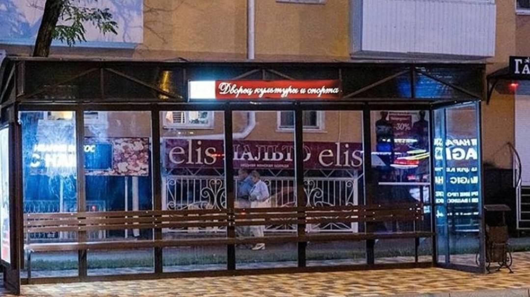 В Ставрополе планируют поменять таблички на остановках В Ставрополе планируют поменять таблички на остановках