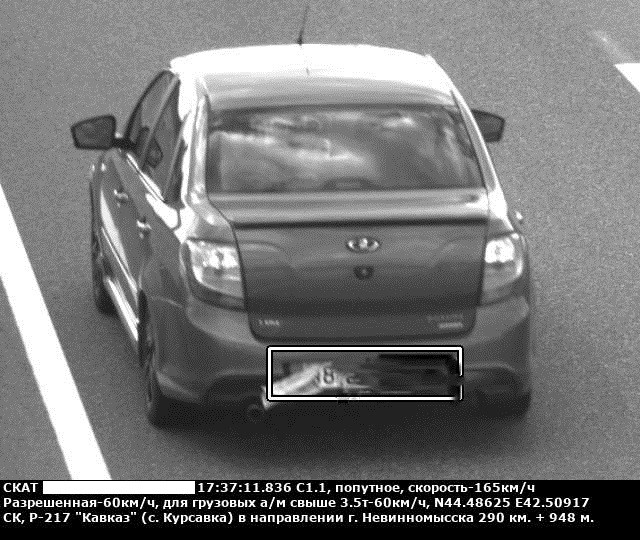 Установка скрытого видеонаблюдения в автомобиле - мини камеры для наблюдения