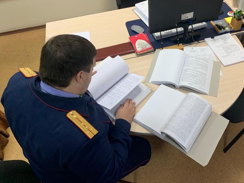 В Ставрополе глава компании задолжала налоговой более 40 млн рублей В Ставрополе глава компании задолжала налоговой более 40 млн рублей