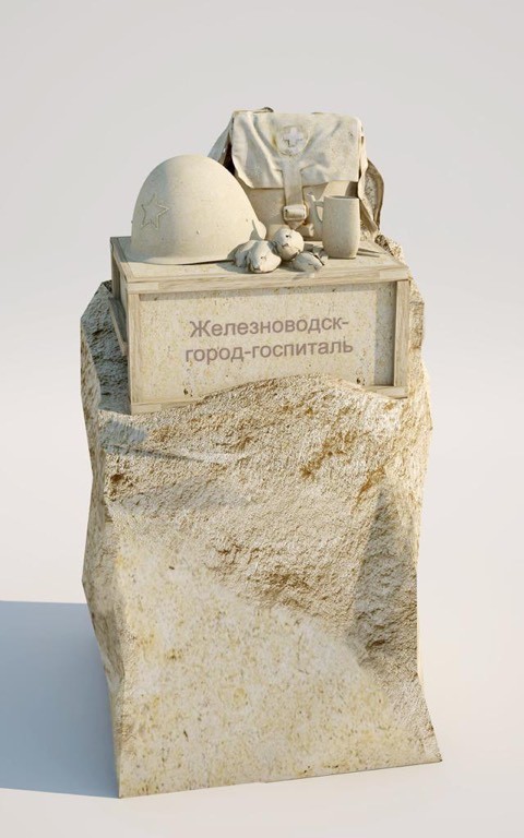 В Железноводске появятся памятники медицинской сумке