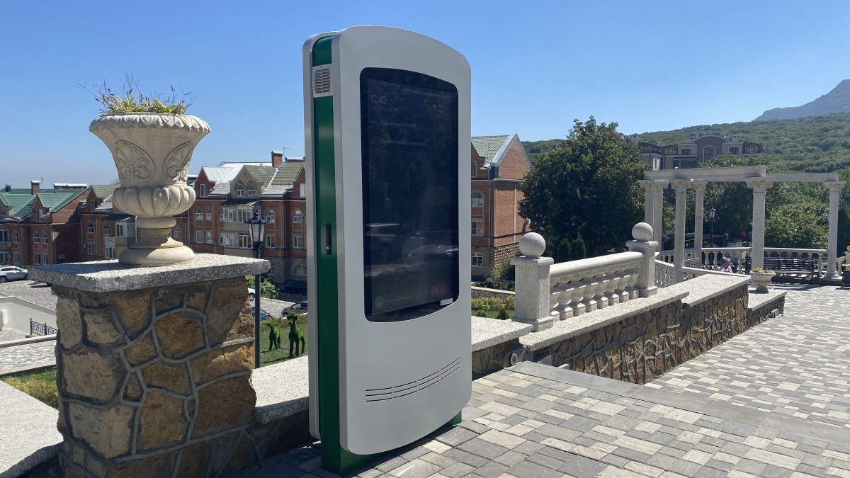 Два города и два села Ставрополья примут участие во Всероссийском конкурсе Два города и два села Ставрополья примут участие во Всероссийском конкурсе