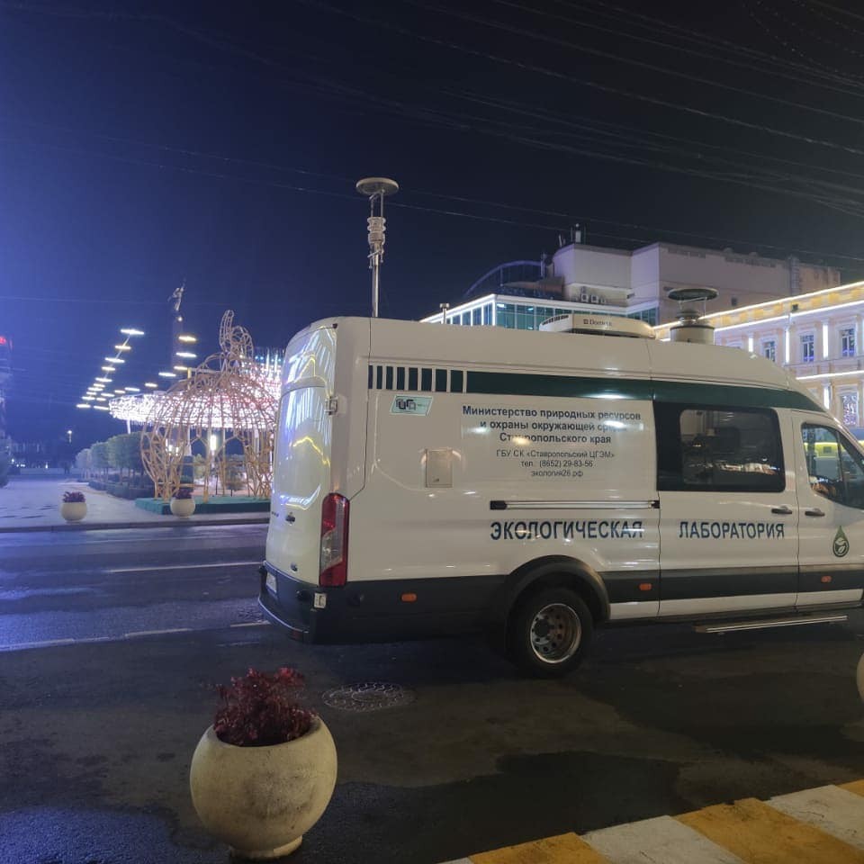 Экопост выяснит причины едкого запаха в Ставрополе Экопост выяснит причины едкого запаха в Ставрополе
