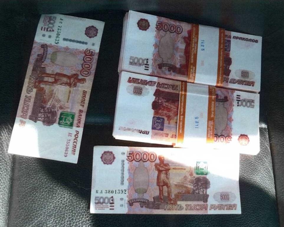 На Ставрополье адвокат вымогал деньги у подзащитного На Ставрополье адвокат вымогал деньги у подзащитного