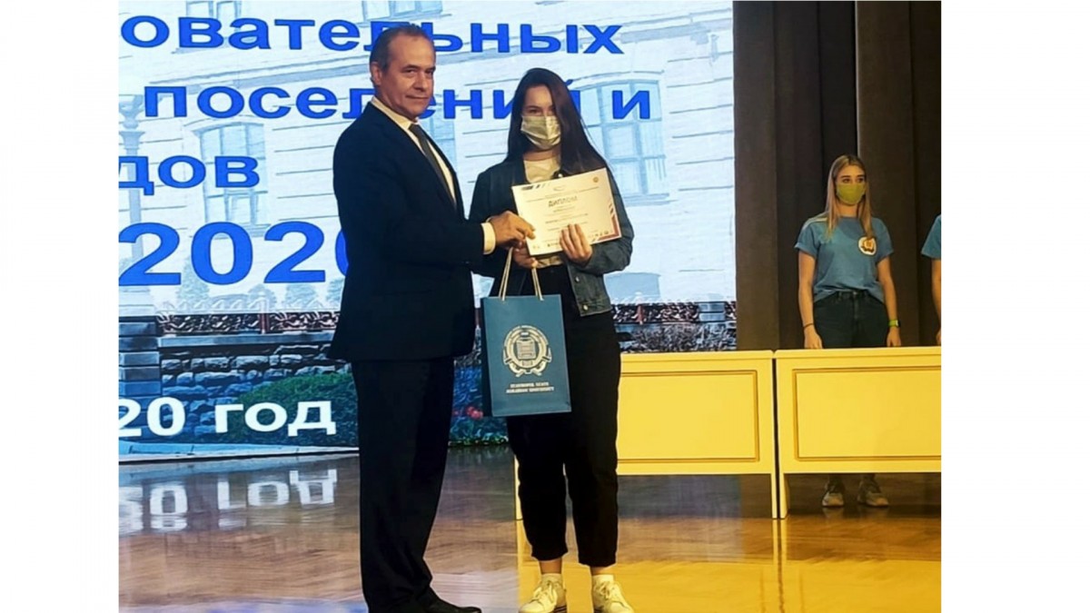 Ставропольчанка выступит в финале всероссийского научного конкурса Ставропольчанка выступит в финале всероссийского научного конкурса