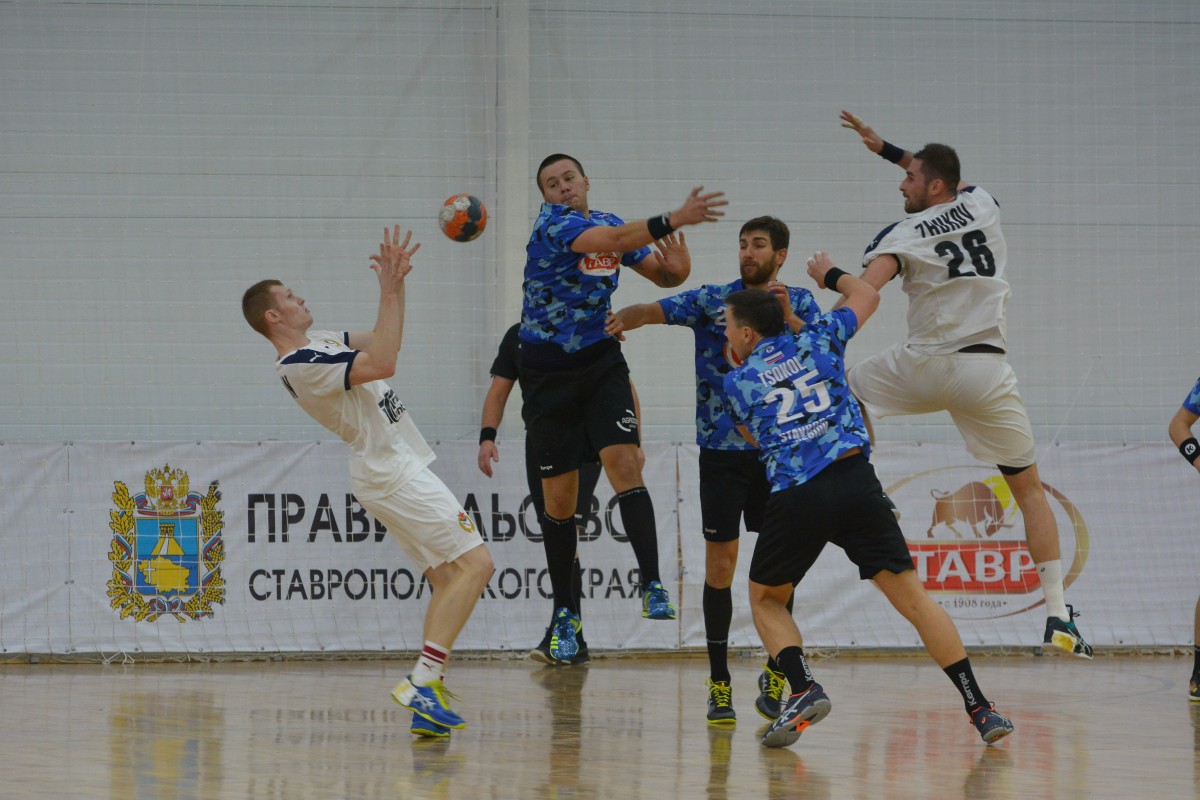 Вничью сыграли с москвичами ставропольские гандболисты Вничью сыграли с москвичами ставропольские гандболисты