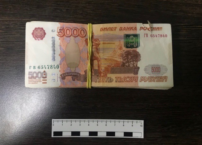 Экс-сотрудника МЧС Ставрополья осудят за взятку Экс-сотрудника МЧС Ставрополья осудят за взятку