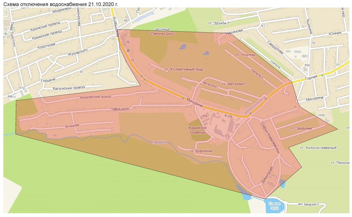 21 октября часть Ставрополя останется без воды 21 октября часть Ставрополя останется без воды