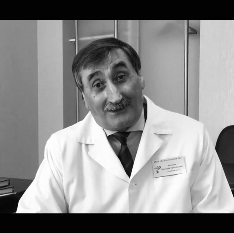 Главврач больницы Ессентуков скончался из-за осложнений от коронавируса