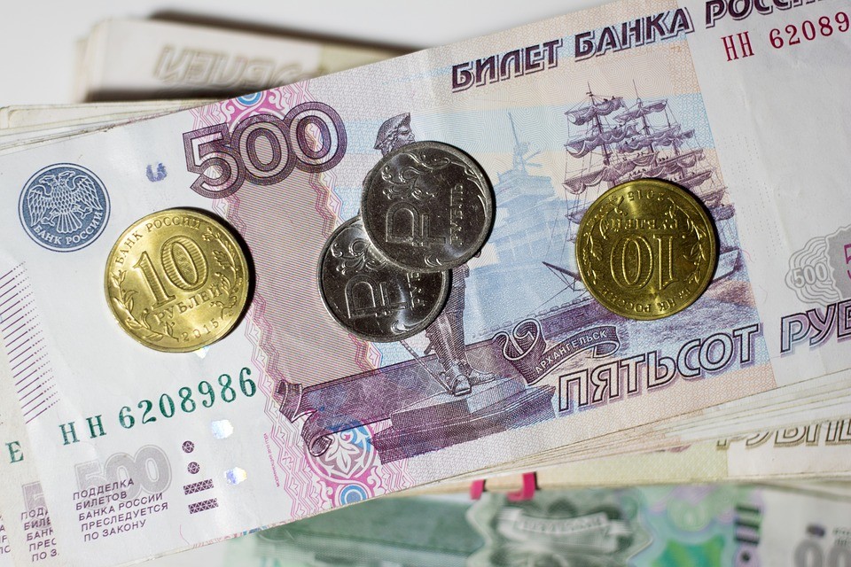 Жители Ставрополья могут получить льготы на оплату коммуналки Жители Ставрополья могут получить льготы на оплату коммуналки