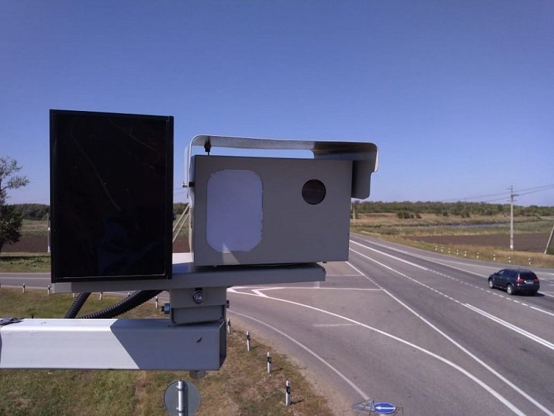 На Ставрополье могут изменить месторасположение комплексов фотовидеофиксации нарушений ПДД На Ставрополье могут изменить месторасположение комплексов фотовидеофиксации нарушений ПДД
