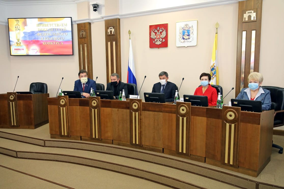 Ставропольцы направили свои предложения в проект бюджета региона на 2021 год в краевую Думу