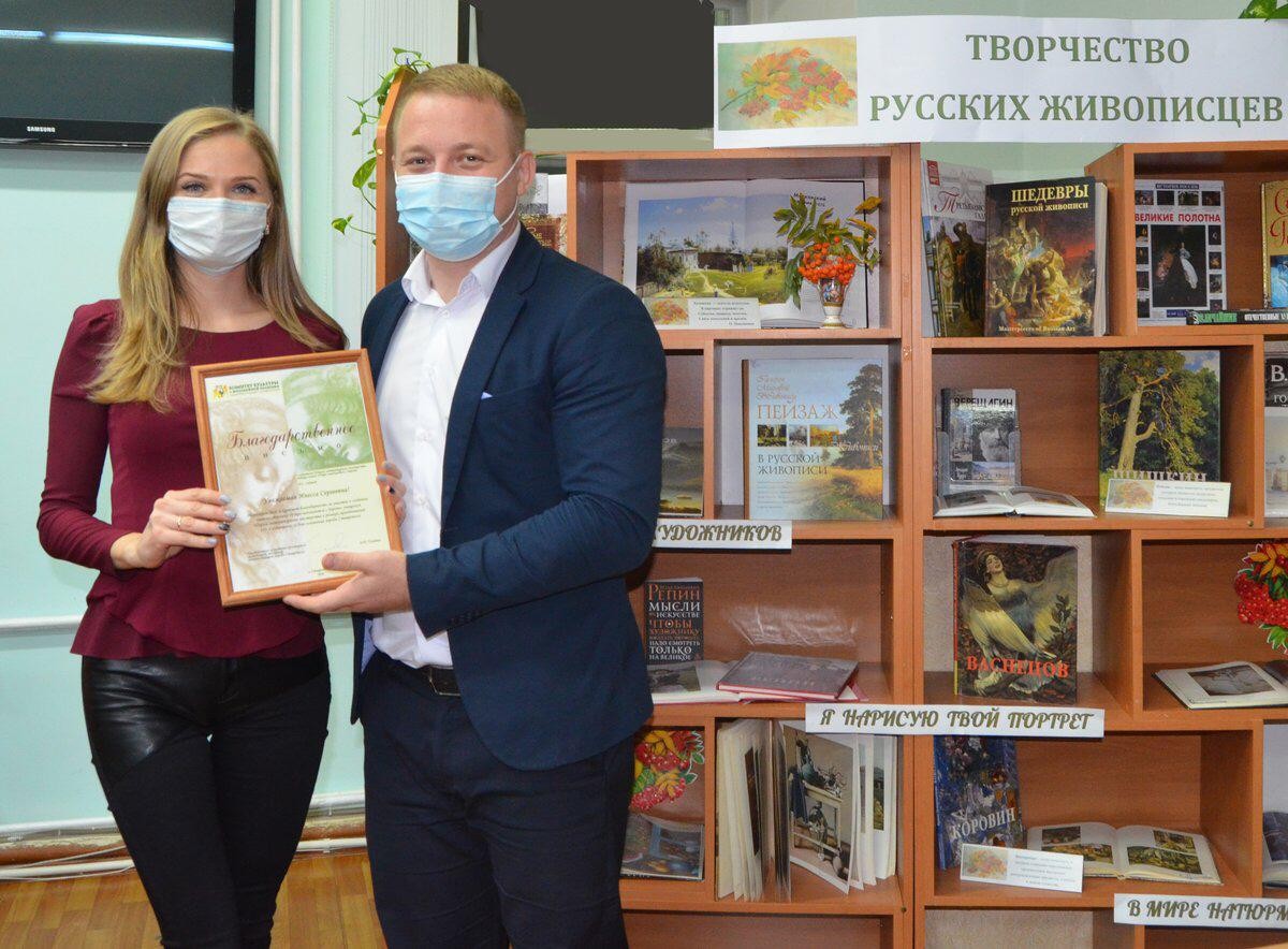 В Ставрополе наградили молодых литераторов