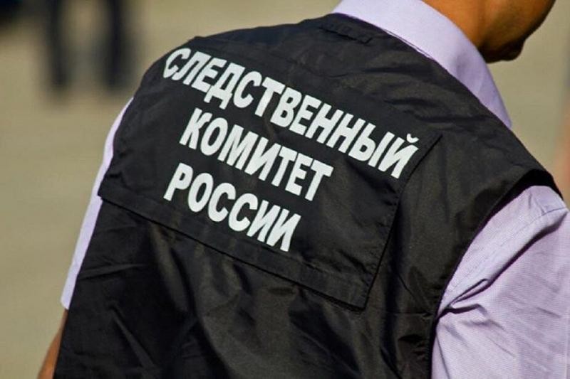 На Ставрополье экс-начальница отдела по вопросам миграции предстанет перед судом На Ставрополье экс-начальница отдела по вопросам миграции предстанет перед судом