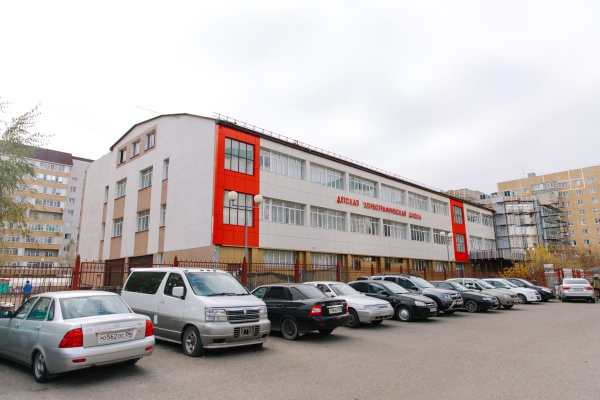 Ставропольская детская хореографическая школа станет самой большой в России Ставропольская детская хореографическая школа станет самой большой в России