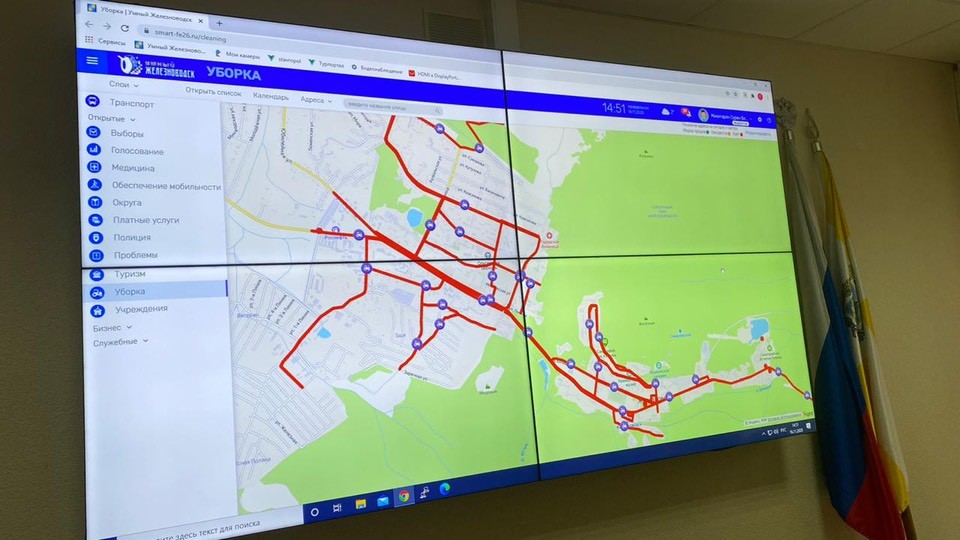 За уборкой улиц от снега жители Железноводска смогут наблюдать онлайн