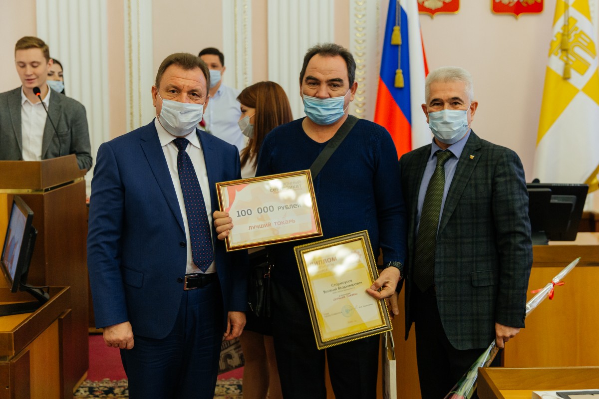 В Ставрополе наградили лучших представителей рабочих специальностей В Ставрополе наградили лучших представителей рабочих специальностей