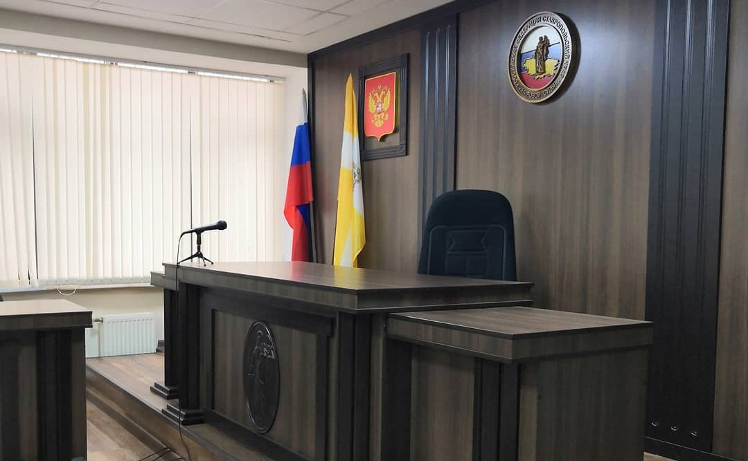 Экс-глава антикоррупционного отдела МВД Невинномысска осужден за взятку в 2 млн Экс-глава антикоррупционного отдела МВД Невинномысска осужден за взятку в 2 млн