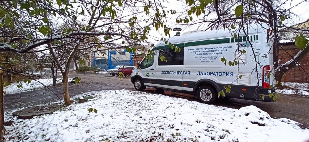 Уровень радиации измерили в Железноводске Уровень радиации измерили в Железноводске