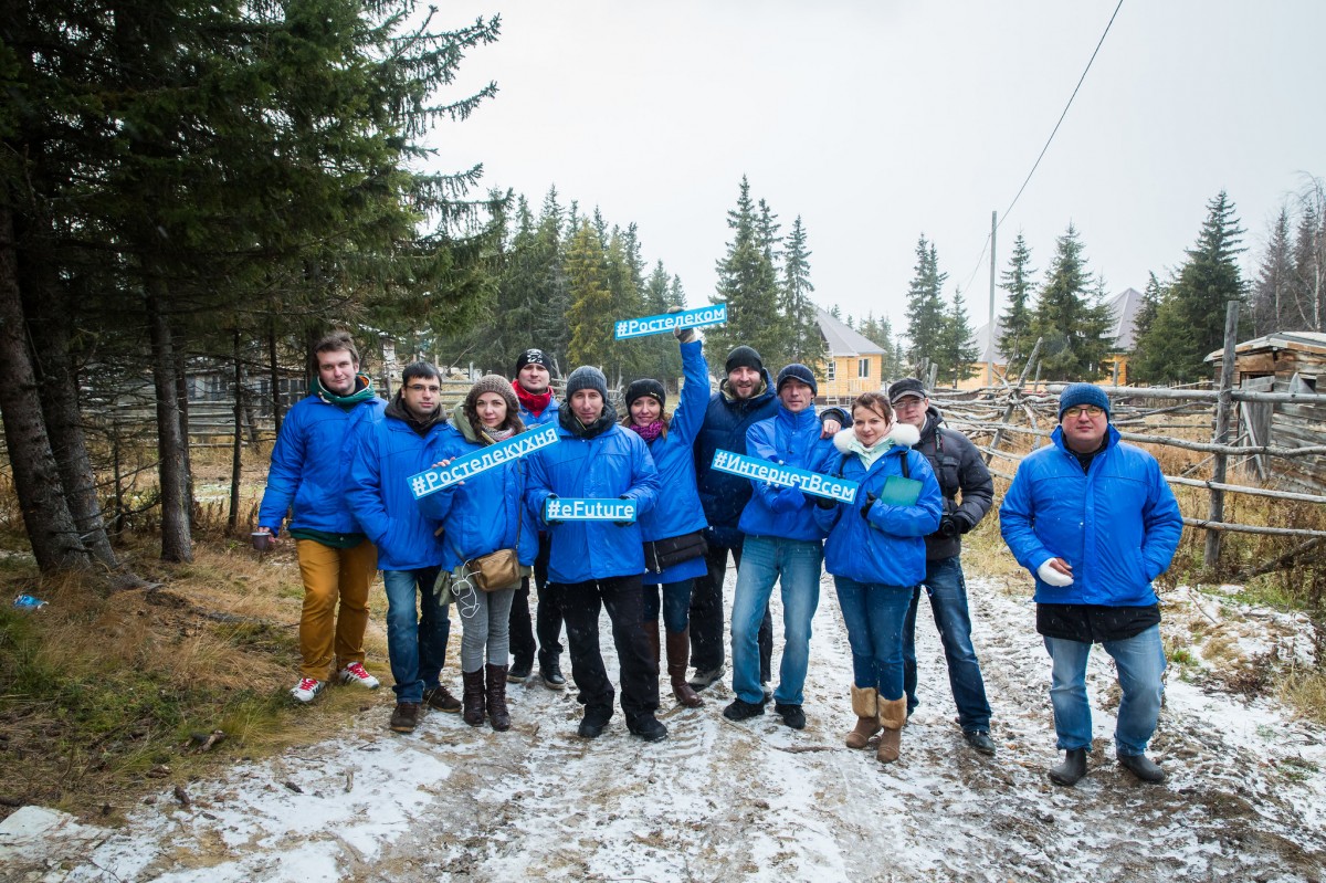 «Ростелеком» вошёл в ТОП-50 лучших работодателей страны по темпу роста «Ростелеком» вошёл в ТОП-50 лучших работодателей страны по темпу роста