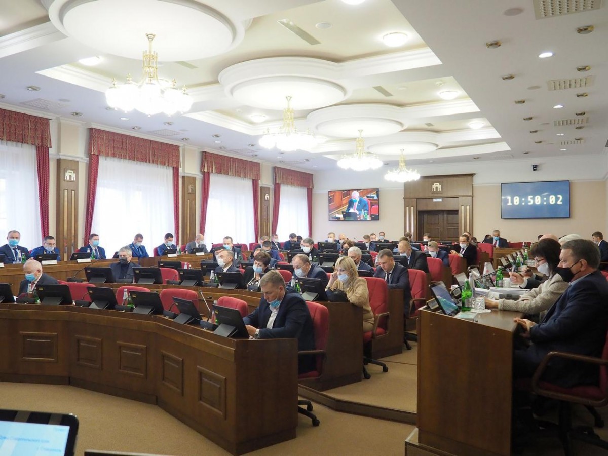 В Думе Ставрополья подвели итоги 2020 года: почти 70% бюджета-2021 направят на соцподдержку граждан В Думе Ставрополья подвели итоги 2020 года: почти 70% бюджета-2021 направят на соцподдержку граждан