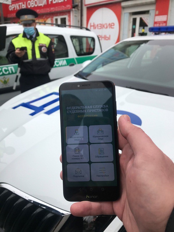 На Ставрополье водителей проверят на долги по штрафам На Ставрополье водителей проверят на долги по штрафам