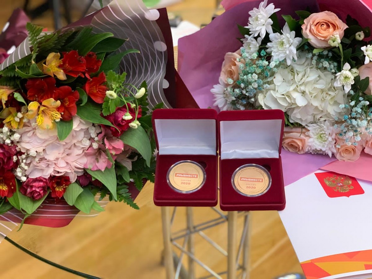 Президент России наградил медалями волонтеров Железноводска Президент России наградил медалями волонтеров Железноводска