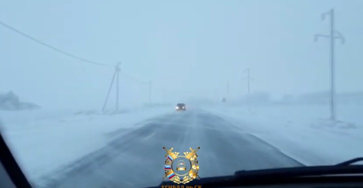 Движение возобновили в Александровском районе Ставрополья