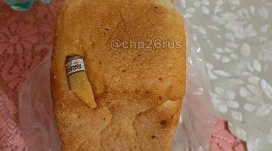 Окурок в хлебе нашел житель Ставрополя