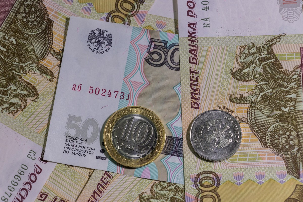В России 1% жителей относят себя к богатым В России 1% жителей относят себя к богатым