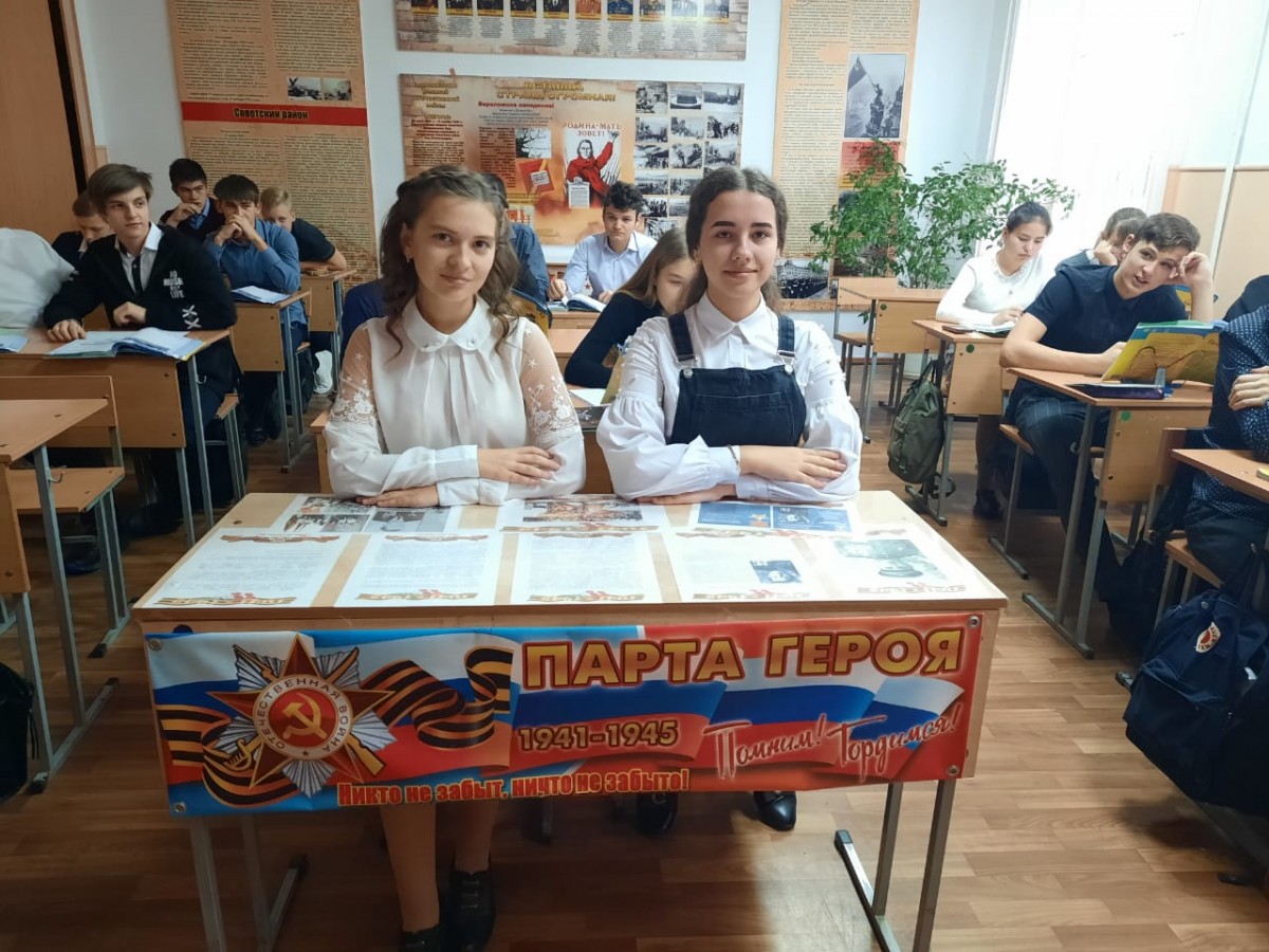 В Зеленокумске три школы победили в конкурсе волонтерских проектов В Зеленокумске три школы победили в конкурсе волонтерских проектов