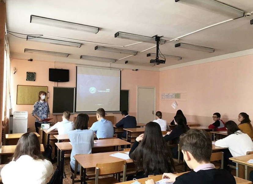 В Железноводске школьникам расскажут о безопасности во время пандемии COVID-19 В Железноводске школьникам расскажут о безопасности во время пандемии COVID-19