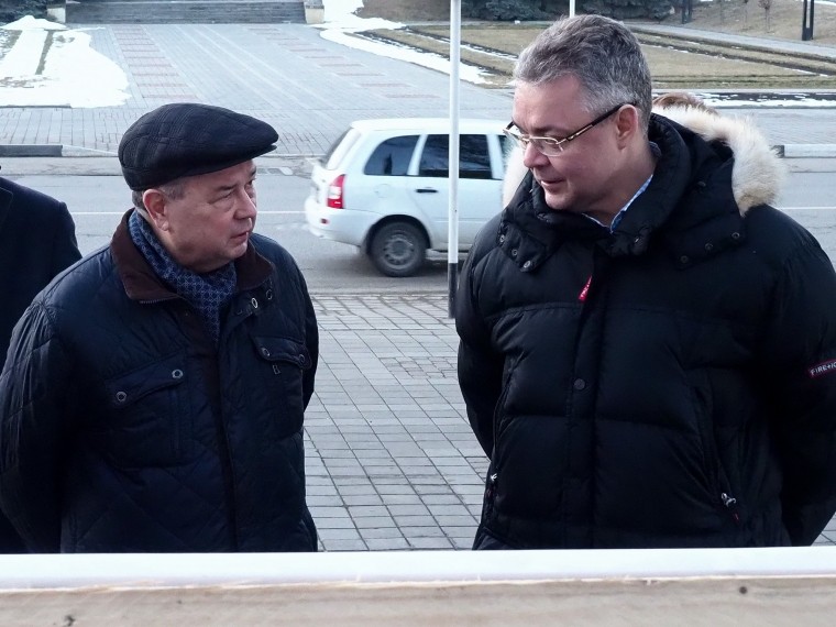 Многофункциональный культурный центр появится в Кисловодске к 2024 году Многофункциональный культурный центр появится в Кисловодске к 2024 году