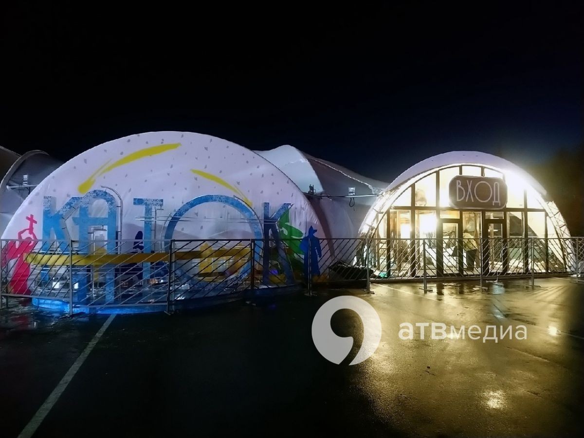 Почти 12 тысяч человек посетили ледовый каток на главной площади Ставрополя