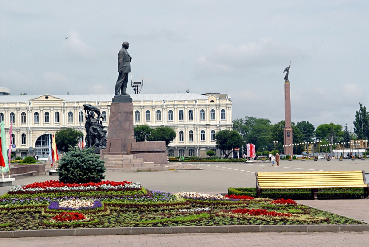 Ставрополь фото улиц города