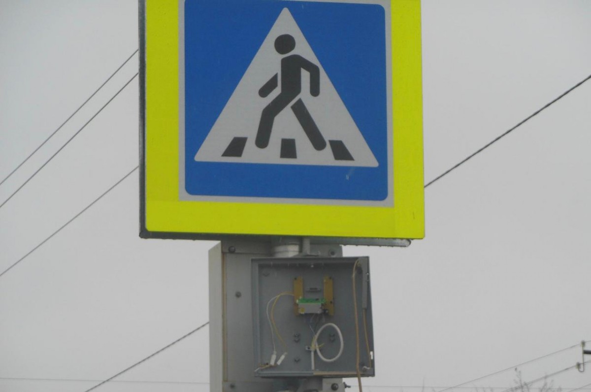 На Ставрополье задержали похитителя пешеходных светофоров На Ставрополье задержали похитителя пешеходных светофоров