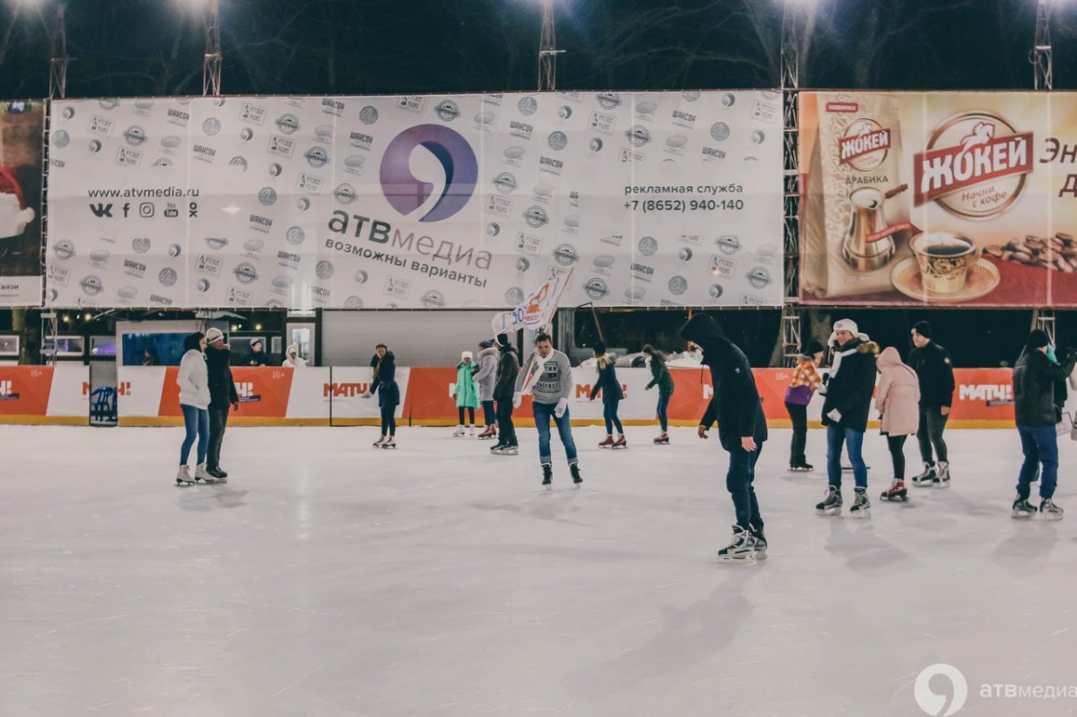 Состязания на льду пройдут в парке Победы Ставрополя на день Студента Состязания на льду пройдут в парке Победы Ставрополя на день Студента