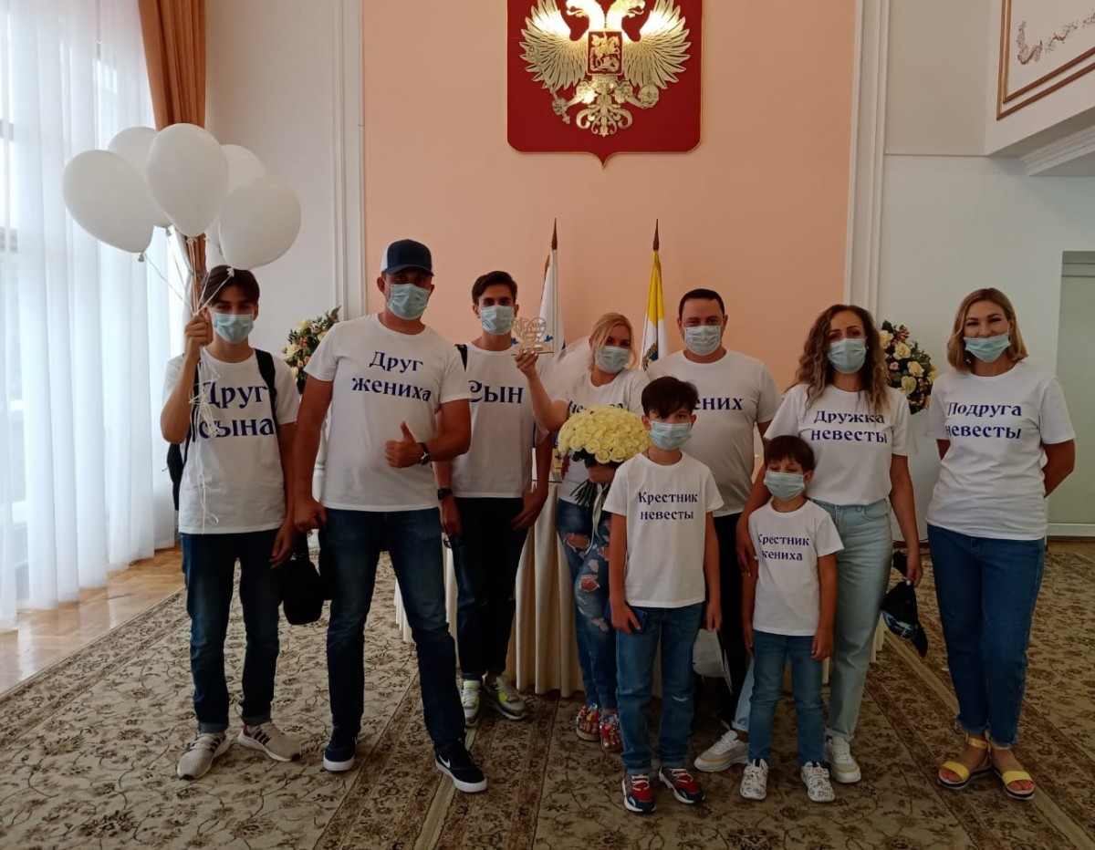 13 тыс. человек поженились на Ставрополье в 2020 году