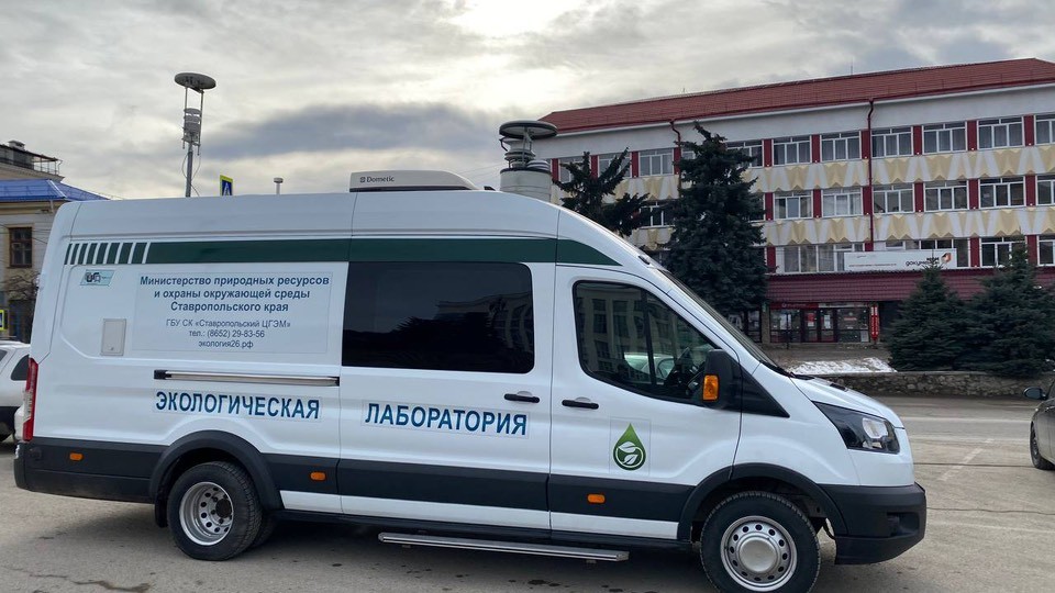 В Железноводске собрали образцы воздуха В Железноводске собрали образцы воздуха