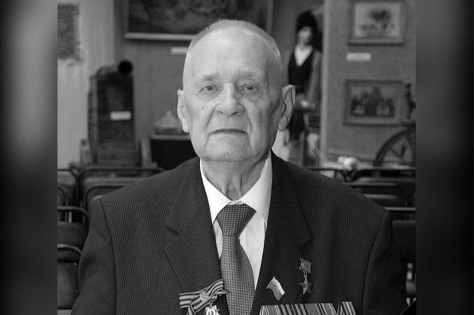 Скончался Герой СССР и почетный гражданин Ставрополья Владимир Ткачёв