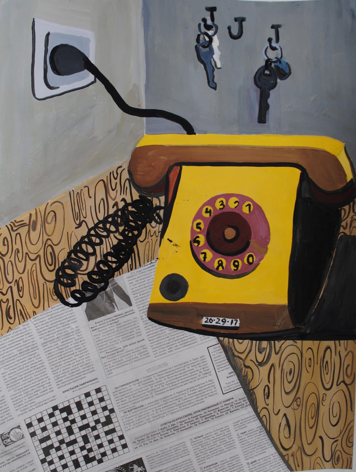 Юные художницы Ставрополя победили в международном конкурсе Юные художницы Ставрополя победили в международном конкурсе