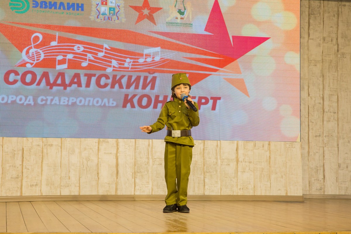 Лауреатов конкурса «Солдатский конверт» наградили в Ставрополе Лауреатов конкурса «Солдатский конверт» наградили в Ставрополе