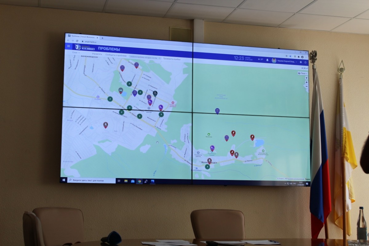Платформа «Умное Ставрополье» поможет проводить опросы населения Платформа «Умное Ставрополье» поможет проводить опросы населения